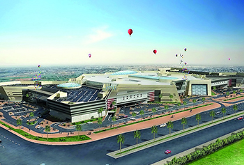 Abu Hamour Shopping Mall