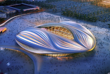 Al Wakrah Stadium